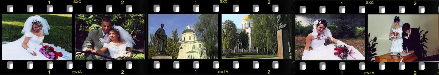 Белая Церковь  Парк Олександрия Оцифровка Видео